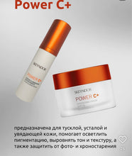Indlæs billede til gallerivisning Skeyndor - POWER C+ Energizing Cream normal to dry
50 ml
