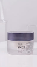 Indlæs og afspil video i gallerivisning Skeyndor - POWER HYALURONIC Intensive Moisturising Cream dry to verydry
50 ml
